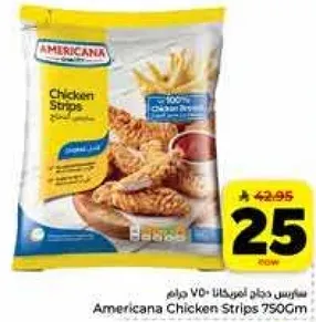 Americana Chicken Strips 750Gm