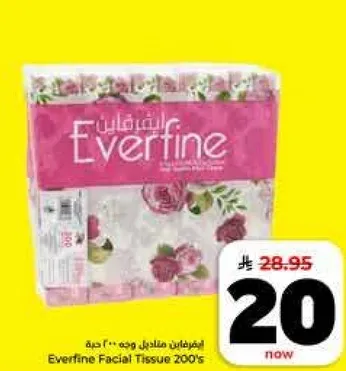 Everfine Facial Tissue 200's