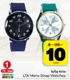 LTA Mens Strap Watches
