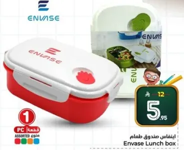 Envase Lunch box