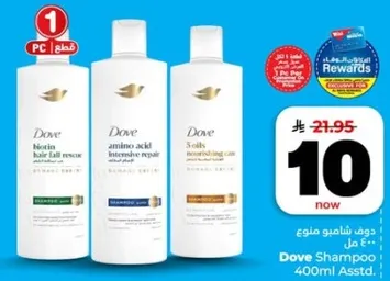 دوف شامبو منوع 400 مل.