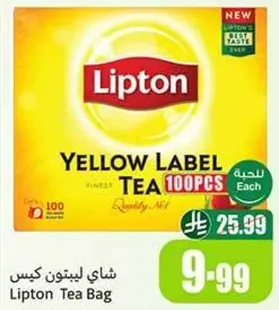 Lipton Tea Bag