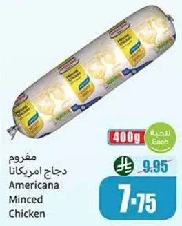 Americana Minced Chicken