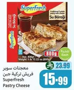 Superfresh Pastry Cheese