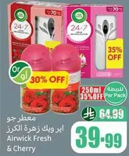 Airwick Fresh & Cherry Air Freshener