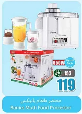 Banics Multi Food Processor