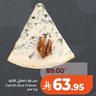 Danish Blue Cheese per Kg