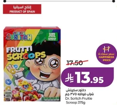 Dr. Scritch Fruity Scroops 375g