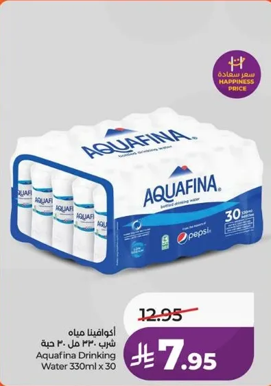 اكوافينا مياه شرب 330 مل × 30 حبه