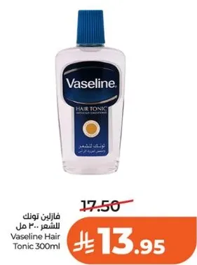 فازلين تونك للشعر 300 مل