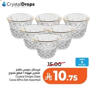 Crystal Drops Glass Cawa 6PCS Set Assorted