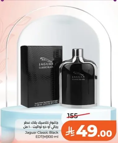 جاكوار كلاسيك بلاك عطر رجال او دو تواليت 100 مل