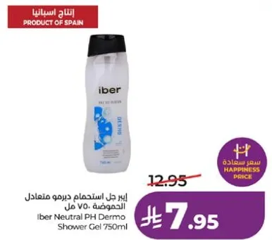 ايبر جل استحمام ديرمو معتدل الحموضه 750 مل