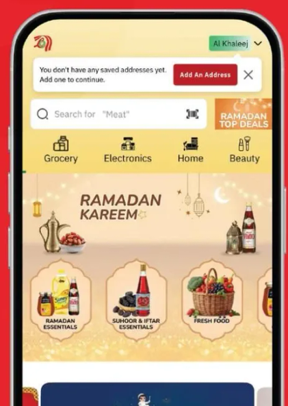 ليس لديك اي عناوين محفوظه بعد. اضف عنوانا للمتابعه.