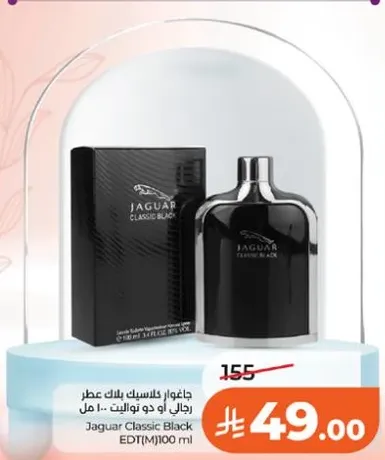 جاكوار كلاسيك بلاك عطر رجال لو دو تواليت 100 مل