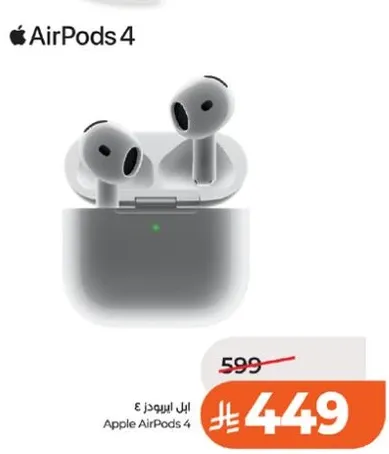 ابل ايربودز ٤