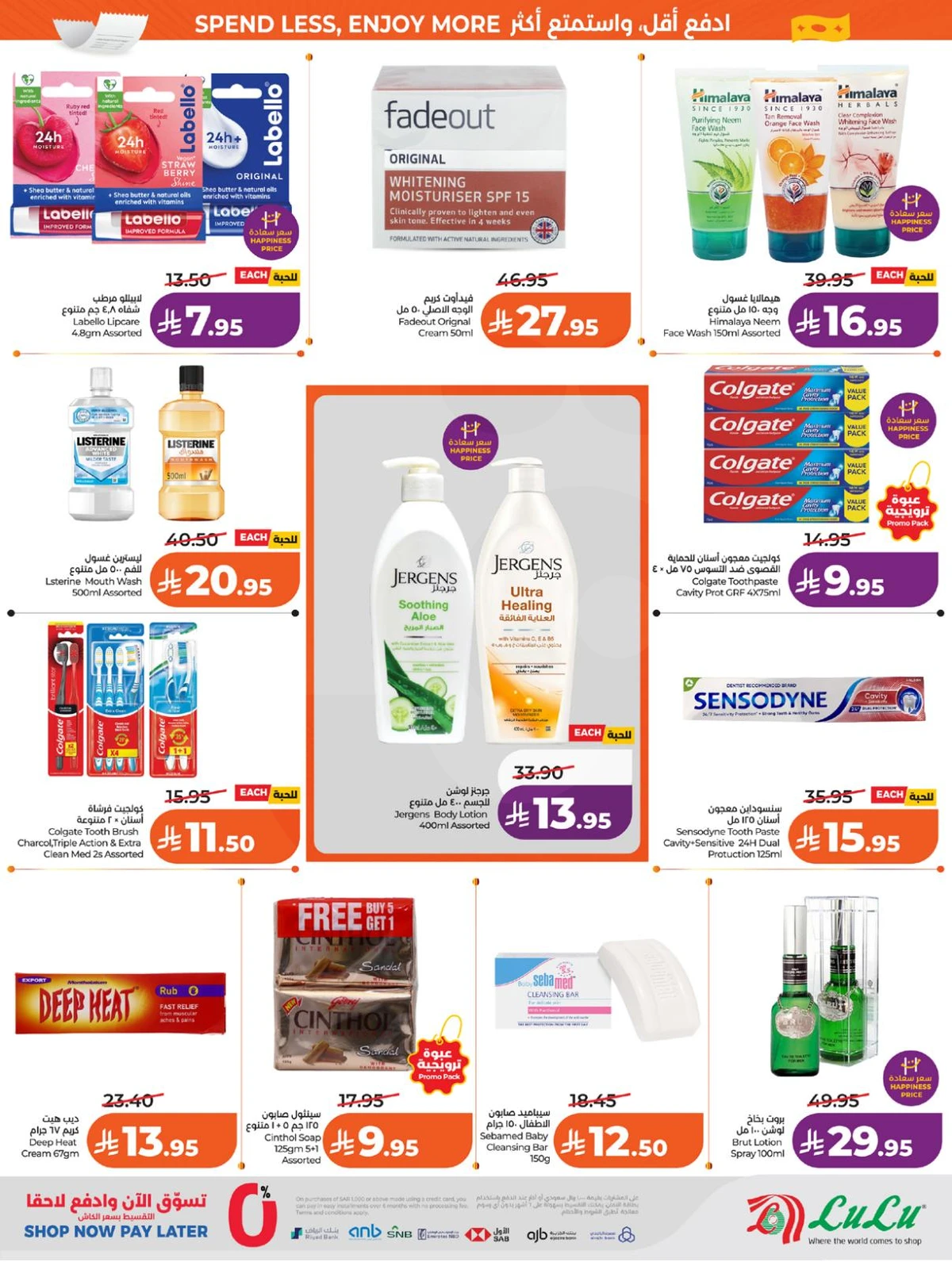 Weekly Offers - Page 41