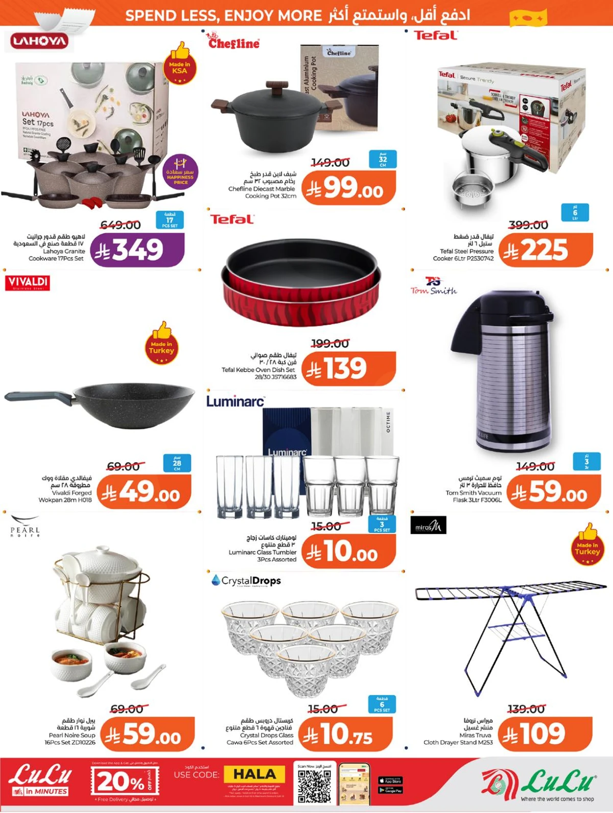Weekly Offers - Page 50