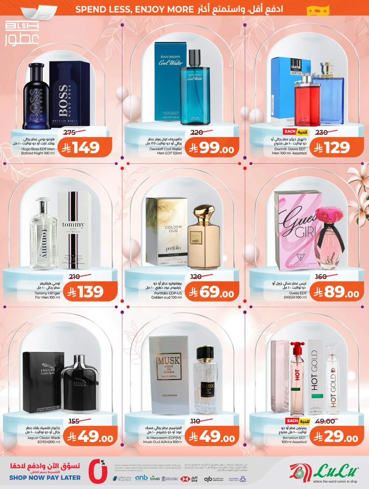 Weekly Offers - Page 54