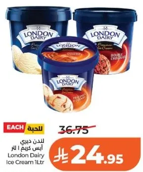 London Dairy Ice Cream 1Ltr