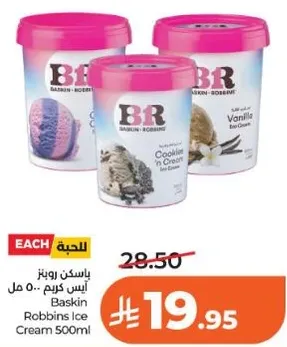 Baskin Robbins Ice Cream 500ml