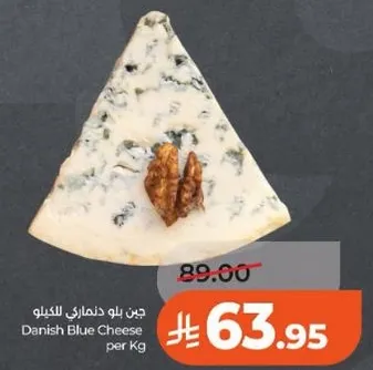 Danish Blue Cheese per Kg