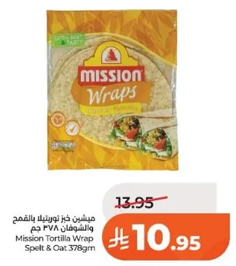 Mission Tortilla Wrap Spelt & Oat 378gm