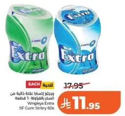 Wrigleys Extra SF Gum Strbry 60s