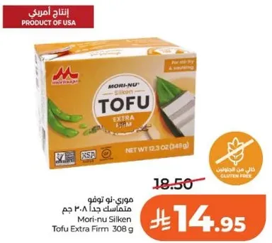 موري-نو توفو جيدا ٣٠٨ جرام