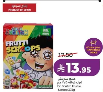 Dr. Scritch Fruity Scroops 375g