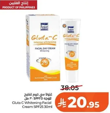 غلوطا سي كريم تفتيح الوجه 30 مل SPF25