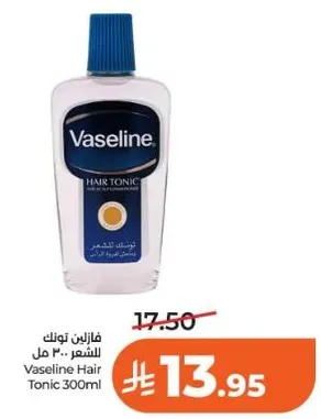 فازلين تونك للشعر 300 مل