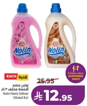 Nolin Fabric Softener Diluted 3L
