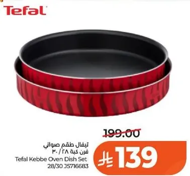 Tefal Kebbe Oven Dish Set