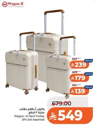 Wagon -R Hard Trolley 3Pc Set Assorted