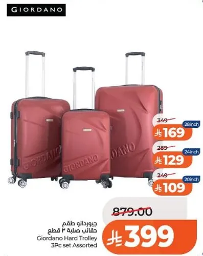 Giordano Hard Trolley 3pc set Assorted
