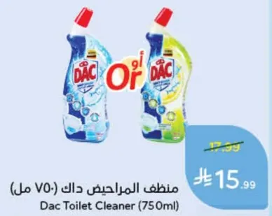 منظف المرحاض داك (750 مل)