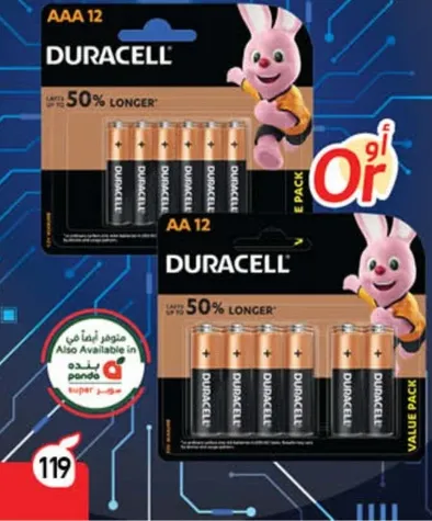 Duracell AAA batteries, 12 pack, lasts 50% longer.