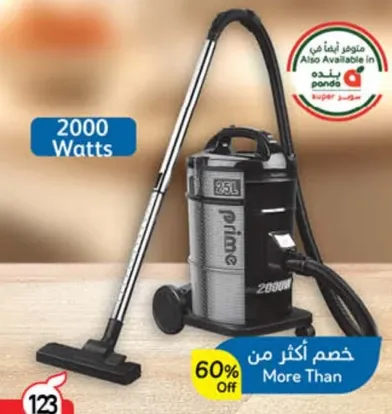 مكنسه كهرباييه 2000 وات.