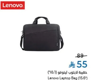 حقيبه لابتوب لينوفو (15.6")