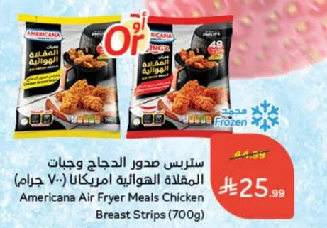 Americana Air Fryer Meals Chicken Breast Strips (700g)