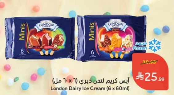 ايس كريم لند ديري (6 × 60 مل)