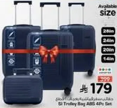 مجموعه حقايب ترولي ABS 4 قطع