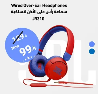 سماعه راس علي الاذن لاسلكيه