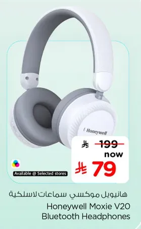 Honeywell Moxie V20 Bluetooth Headphones