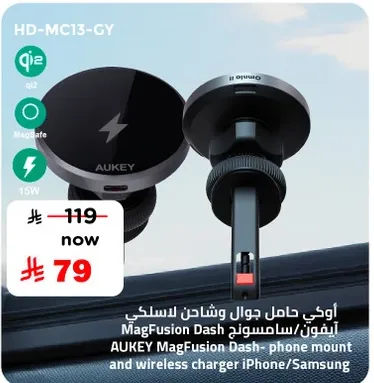 AUKEY MagFusion Dash - phone mount and wireless charger iPhone/Samsung