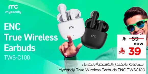 سماعات مايكاندي اللاسلكيه بالكامل