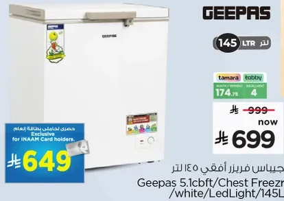 Geepas 5.1cbft/Chest Freezer 145 Ltr