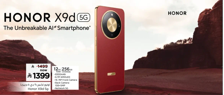 The Unbreakable AI Smartphone