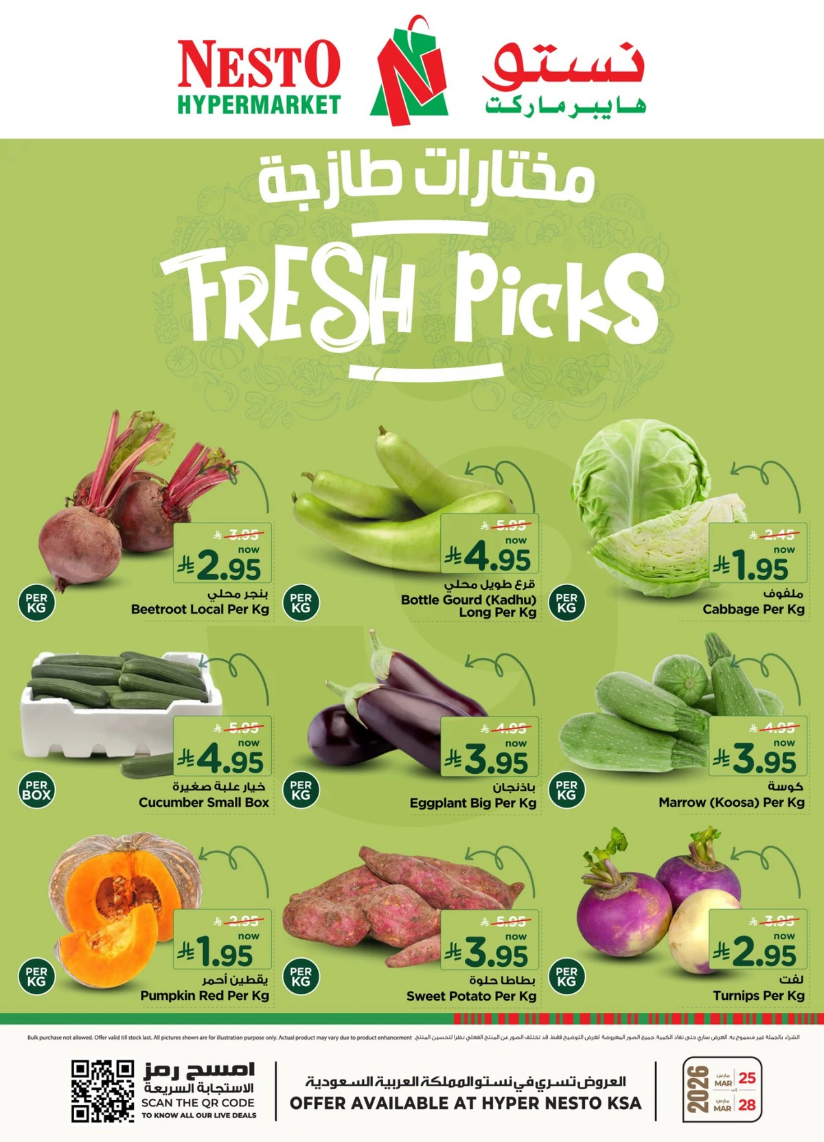 FRESH PICKS - Page 2